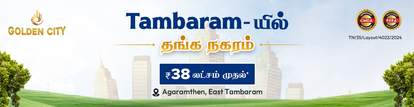 Premium Residential Plots - Stellar City