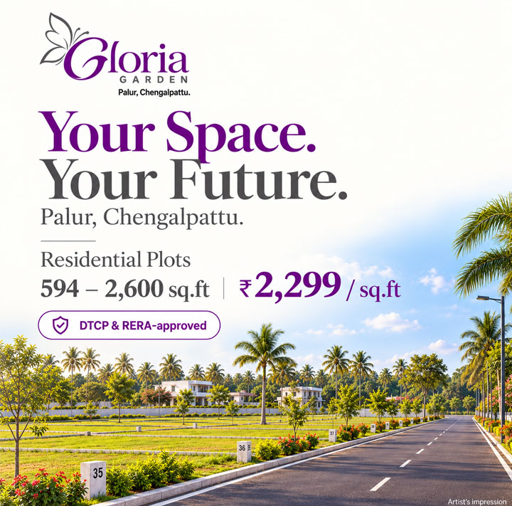 Arcadia - CMDA Approved Plots in Mudichur, Tambaram